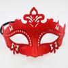 1PC Masquerade Mask Vintage  Mask Black Antique Copper Half Face Mask Plastic Halloween Costume Party Mask Women Men