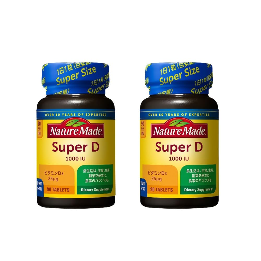 

NATUREMADE Супер Вітамін D Добавки від Otsuka Pharma (1000 МО) - 90 таблеток, запас на 90 днів 2 Bottle
