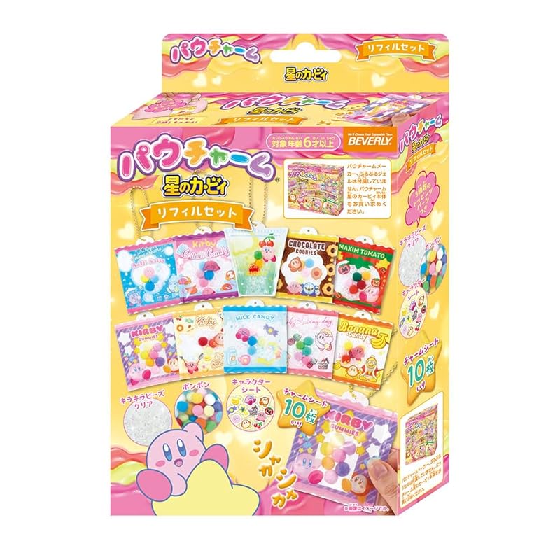 

BEVERLY Pouch Charm Kirby Refill Set POU-009