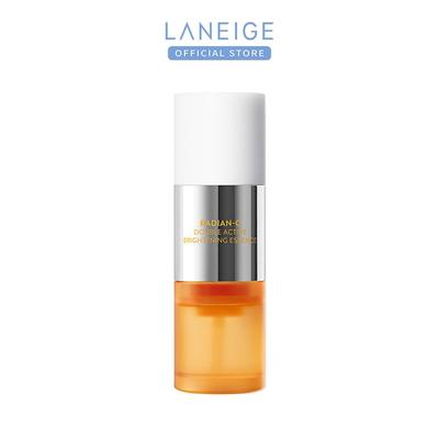 Radiance Sea Double Active Brightening Essence 30g