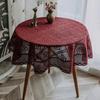 Round Tablecloth Imitation Crochet Forest Style Hollow Lace Coffee Table Cover with High Aesthetic Value Photo Background