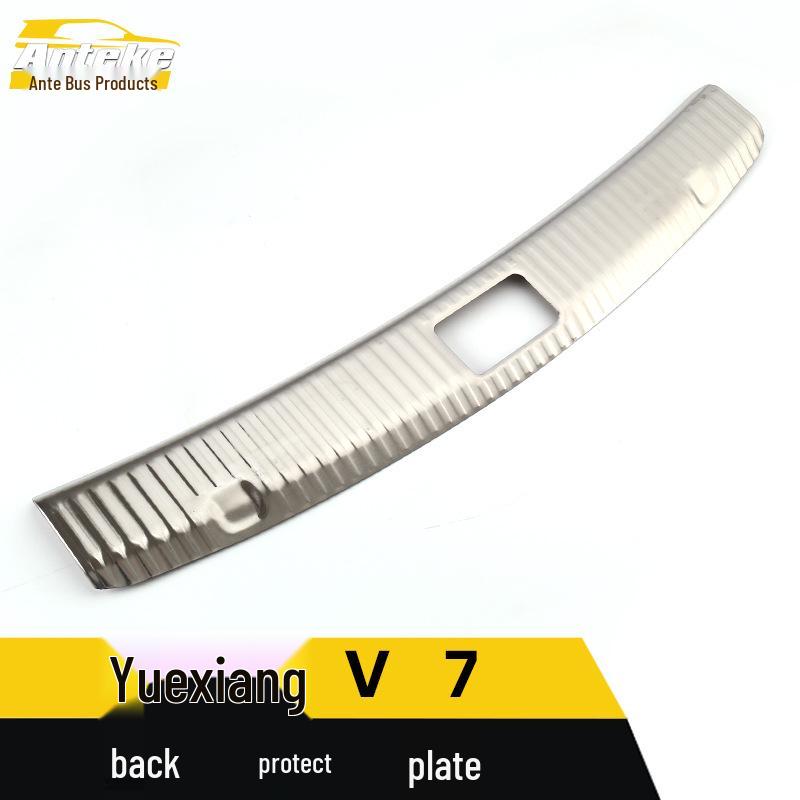Yuexiang V7 Stainless Steel Rear Bumper Protector Strip & Decorative Sticker