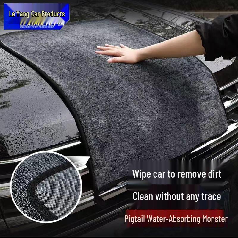 Super Absorbent Korean No-Shed Car Wash Towel: Small Braid, Streak-Free, Single-Sided