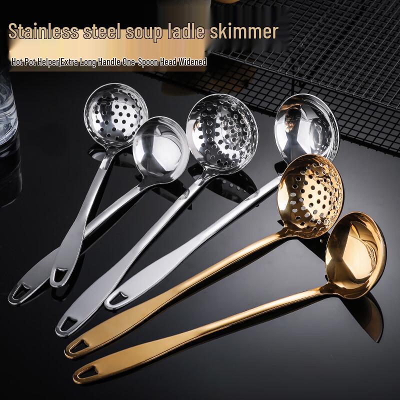 Thickened 304 Stainless Steel Ladle & Slotted Spoon Set