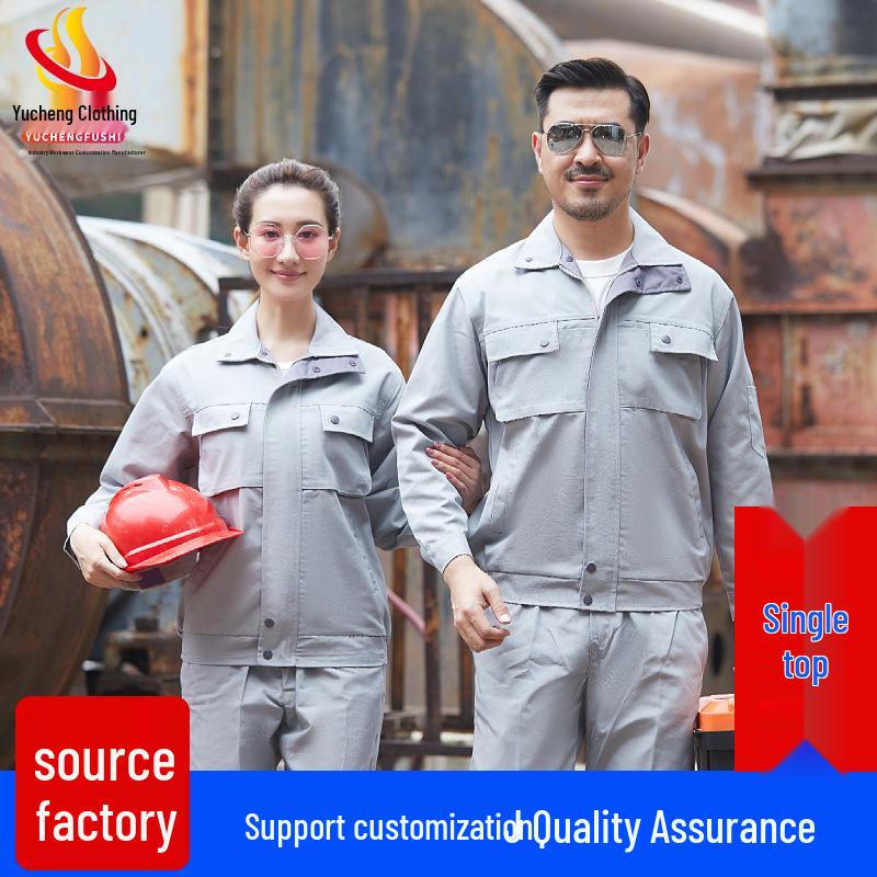 Men's Long Sleeve Workwear Set - Durable Spring/Autumn Top for Auto Repair, Welding, Construction, and Labor Protection.