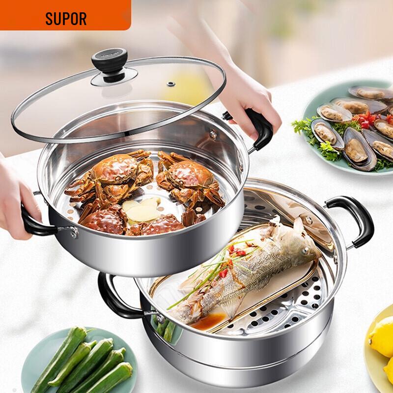 SUPOR 26 см Двухслойная пароварка из нержавеющей стали