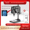 High-Precision Brushless Bench Drill with Digital Display for Home Use