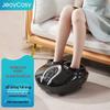 Jiancheng Smart Foot Massager