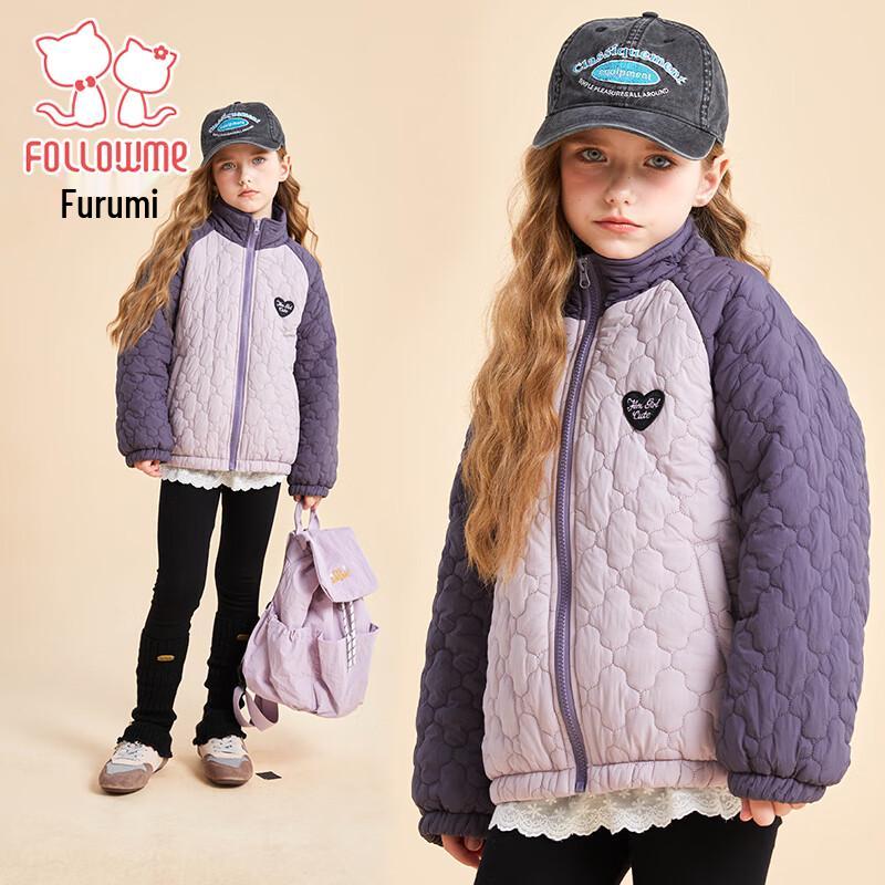 Fuluomi Girls  Winter Color-block Padded Jacket 110