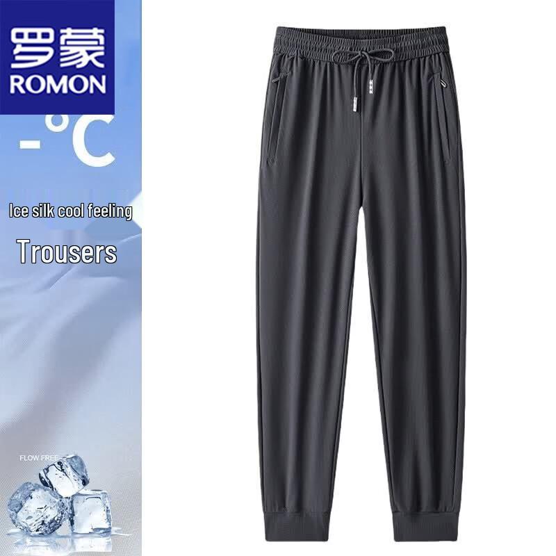 Romon Men s Summer Ice Silk Casual Sports Pants L