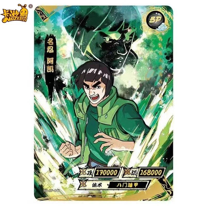Genuine Kayou Naruto BP Card 1-34 Series Tsunade Naruto Namikaze Minato Hyuga Hinata Rare Anime Collection Cards Gifts Toys
