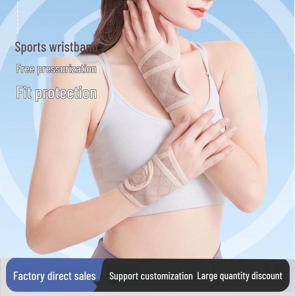 Wrist Support Brace for Sports and Strain Relief
