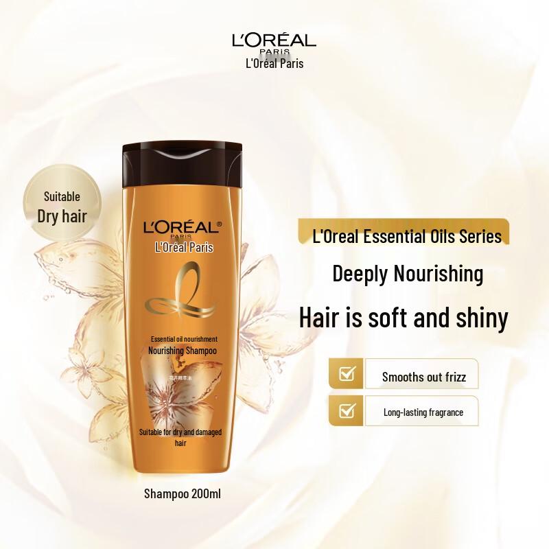 

L Oréal Extraordinary Oil Nourishing Shampoo