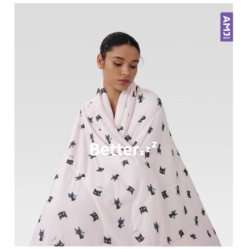 Aimijia Class A Children s Summer Quilt