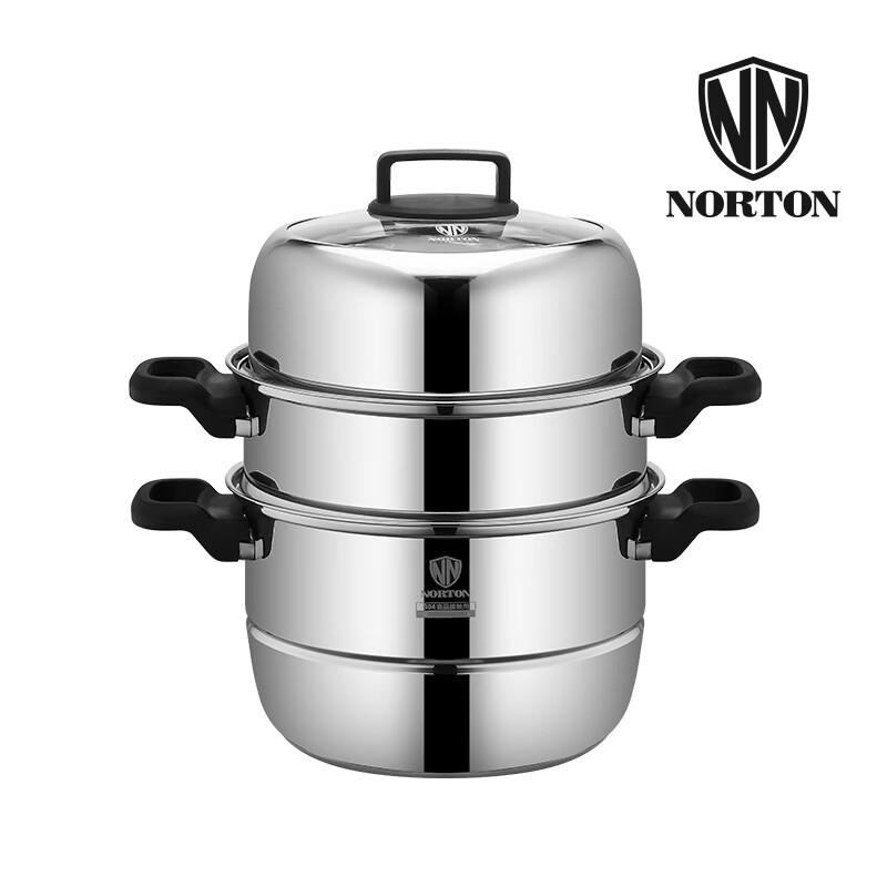 NORTON Mittlerer Mehrzweck-Dampfgarer aus Edelstahl 304