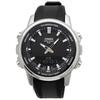 Casio AMW-880-1AV World Time Analog-Digi Quartz Men's Watch, Black, International Model [Parallel Import]