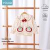 Youqi Baby Girls' Polka Dot Knitted Hooded Cardigan