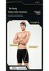 Yingfa Men's Professional Racing Swim Shorts 9670