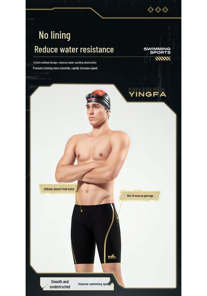 Yingfa Men's Professional Racing Swim Shorts 9670
