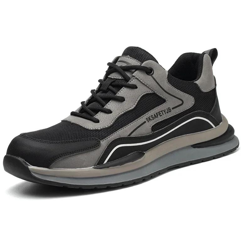 

Летняя дышащая мужская/женская защитная обувь со стальным носком, противоударная сварочная обувь со светоотражающими полосками, мужская обувь, кроссовки 40