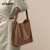 St&Sat Large Capacity Tote Bag, Shoulder Bag, Crossbody Bag, Bucket Bag, Commute Bag