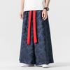 2026 Men Loose Wide Leg Pants Spring Men Casual Black Skirt Pants Fashion Flared Pants Chinese Style Men Print Harajuku Trousers