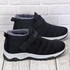 2025 Men's Cotton Shoes Winter Comfortable Anti Slip Warm Outdoor Casual Shoes Warm and Cold Proof Snow Boots Bottas Para Hombre