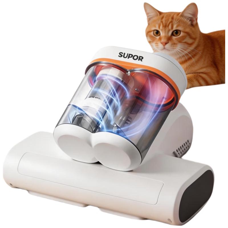 SUPOR Handheld UV Mite Vacuum Cleaner with Hot Air CN plug (adapter included)