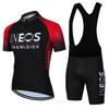 Short Sleeve 2026 Summer Breathable Suit Cycling Suit Men's Cycling Team Cycling Jacket Shorts Breathable Breathable Quick Drying