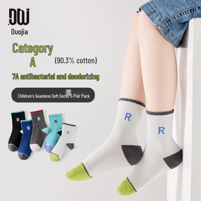 Duoduojia Kids  5-Pair Color-block Letter Cotton Socks M