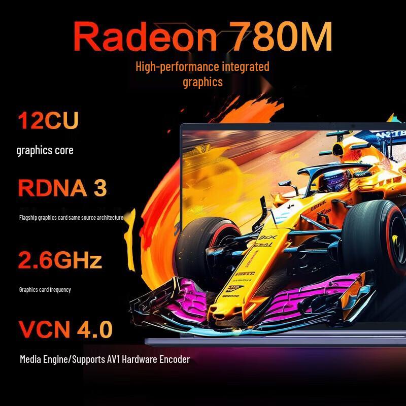 MECHREVO Wujie 14X Battle Edition Laptop (CN version)