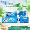 Crest Deep Clean Whitening Anti-Cavity Toothpaste, Lotus Mint