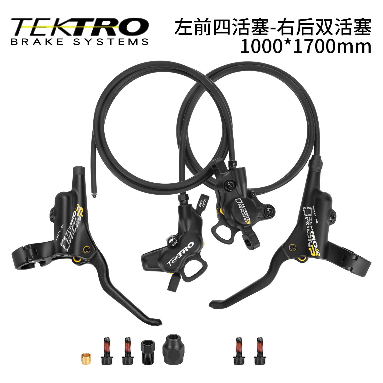 TEKTRO Aluminum Alloy Mountain Bike M735