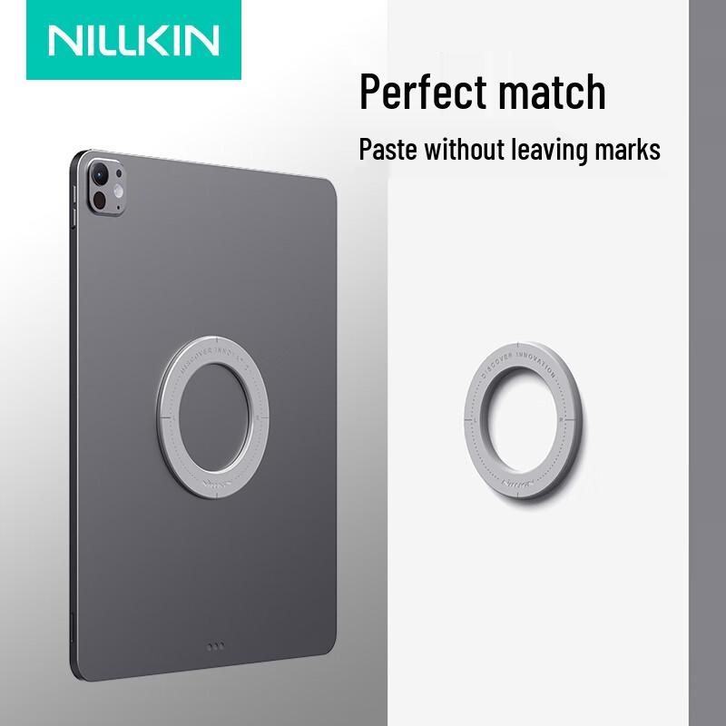 Nillkin Universal Magnetic Tablet Holder & Adhesive Kit