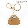 6cm Popular Kawaii Chains Game My Pet Alien Emo Noteit Pou Ring For Accessories Bag Pendant Chain Jewelry Fans Gifts