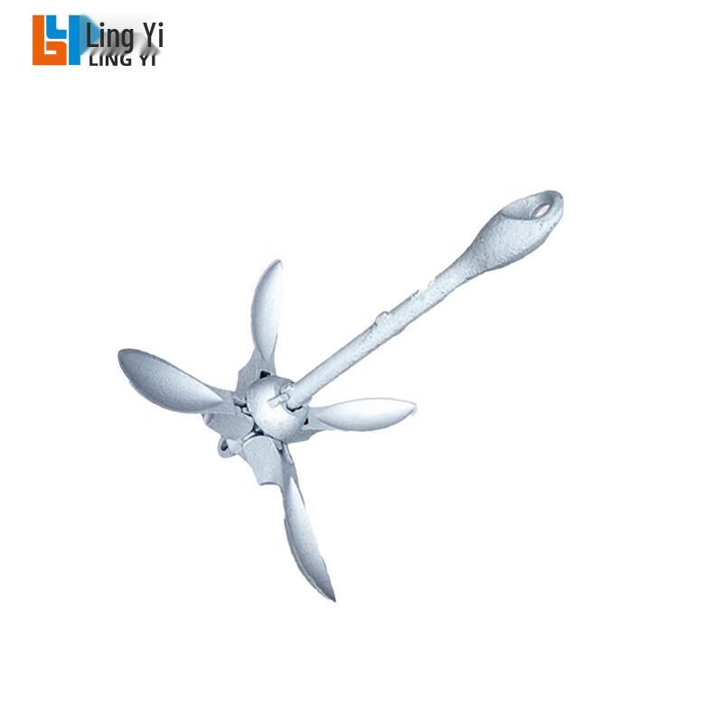 Lingyi Folding Boat Anchor