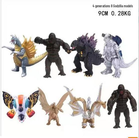 Godzilla Monster Dinosaur Simulation Figurine Model Ornament