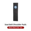 LEG1 Car Seat Belt Cover Safety Belt Two-colour Splicing Shoulder Protection Pads For VW Tiguan CC Jetta Polo Passat T-ROC Touareg