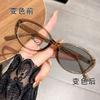 Advanced Elliptical Frame Photochromic Myopia Glasses Anti-Blue Light Glasses Optical Prescription Eyeglasses 0 TO -4.0 gafas