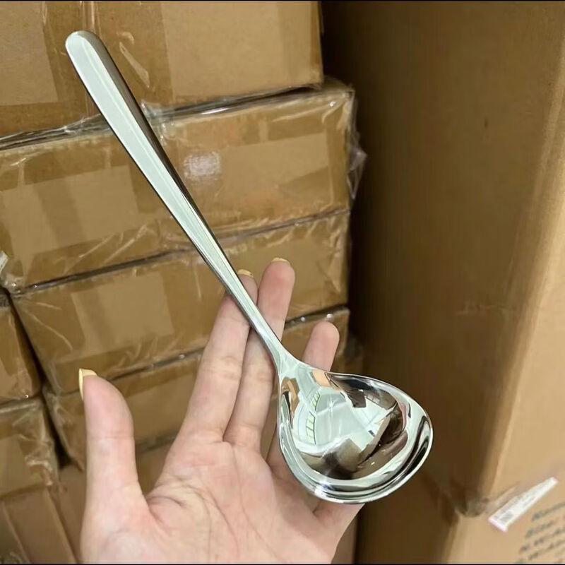 Abay Stainless Steel Long Handle Soup Spoon