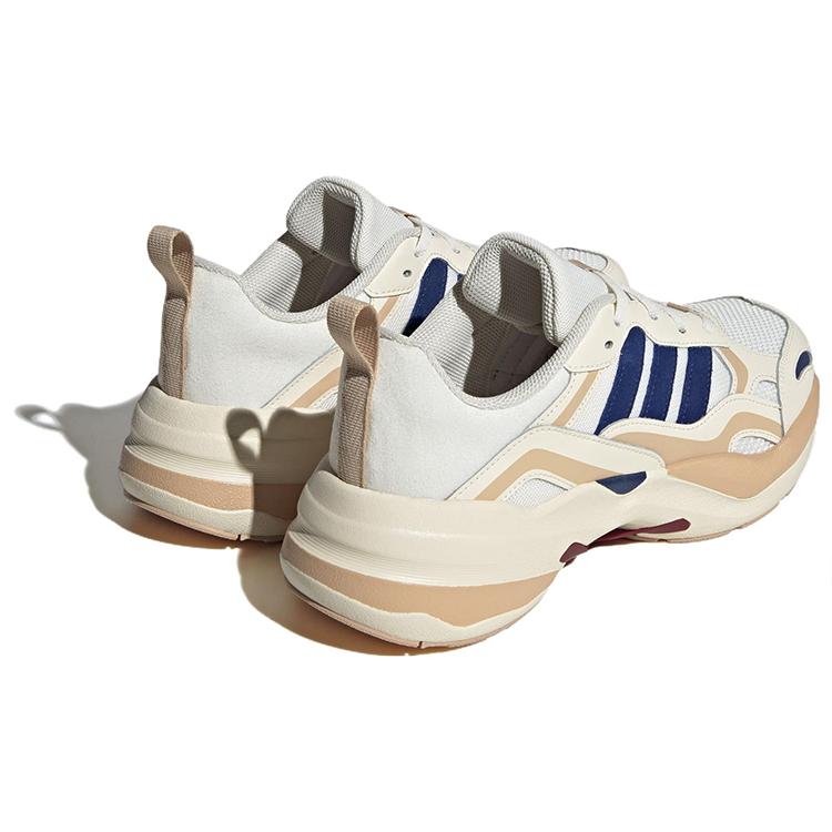 New Adidas Maxxcetus Training Shoes 'White Brown Navy' ID0637