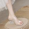 Sandals Women's Summer Flat Bottom New Soft Leather Fashion Crystal Transparent High Heels Women's Cool Slippers High Sense
