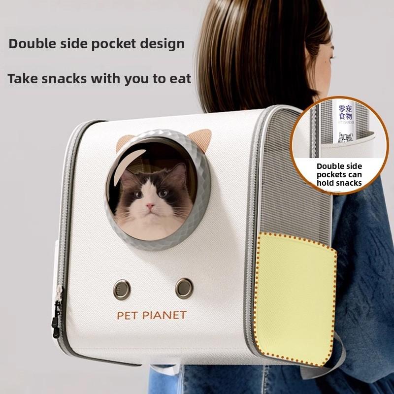 Cat bag Space capsule Backpack Large capacity pet backpack School bag Portable going out Cat dog Anti-stress cat cage