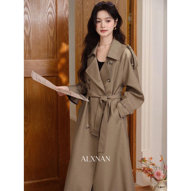 Lu Xiang Nan Women's Long Trench Coat