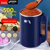 Ultra-Fine Multifunctional Grinding Mill for Home Use - Powder Crusher & Grinder, Free Shipping