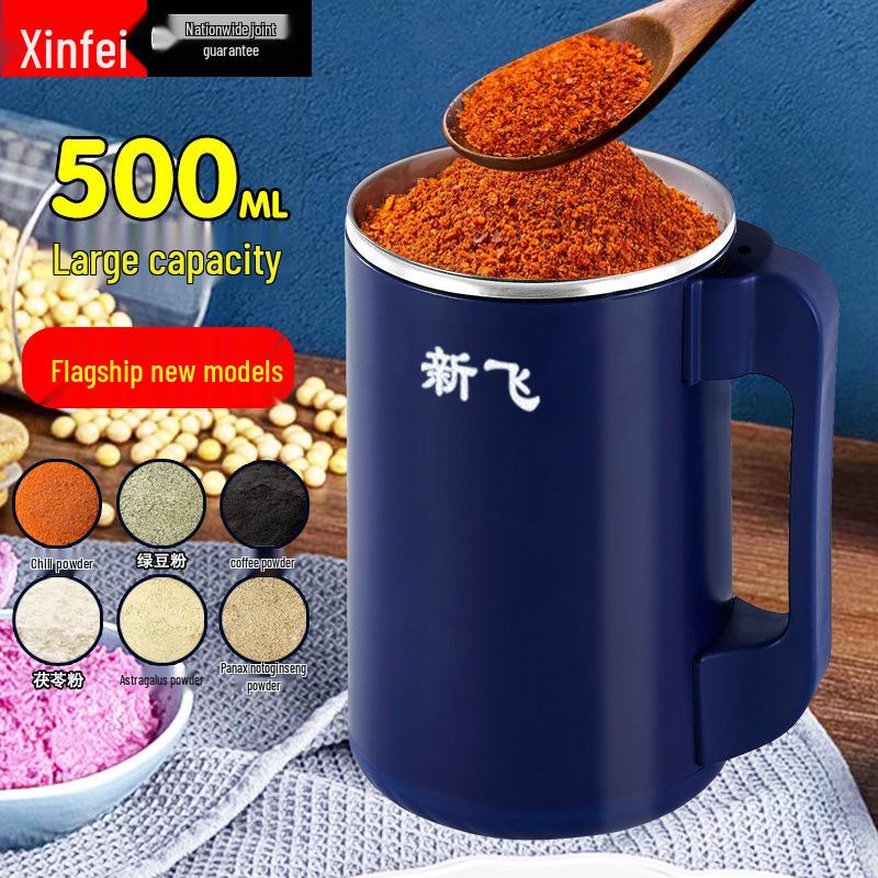 Ultra-Fine Multifunctional Grinding Mill for Home Use - Powder Crusher & Grinder, Free Shipping