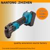 Cross-Border Lithium Battery Brushless Multi-Tool: Multifunction Shovel, Cutter, Grinder & Trimmer for Woodworking