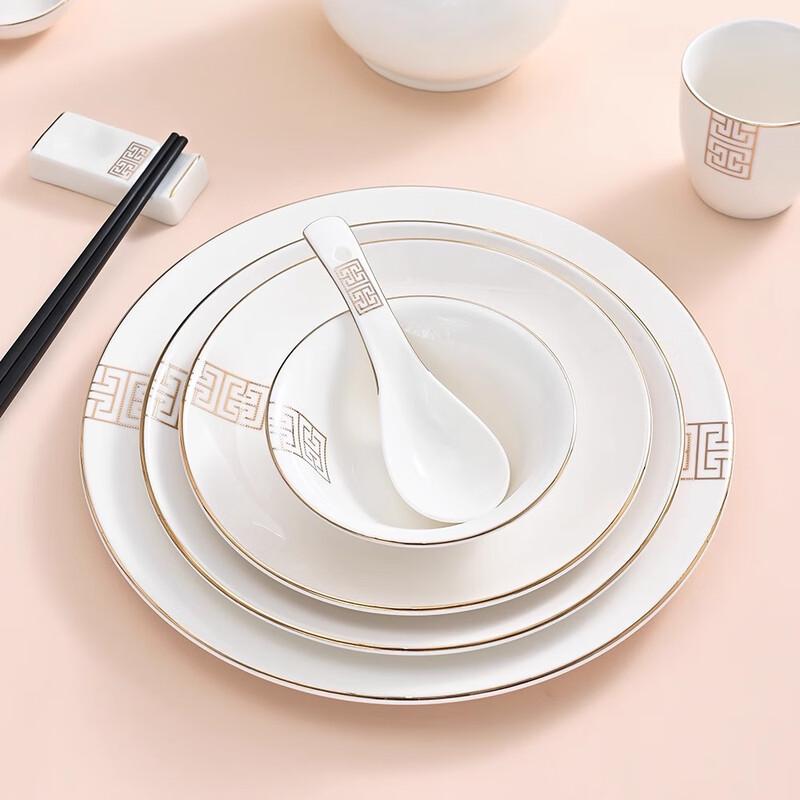 Elegant Gold-Rimmed Ceramic Tea & Dinnerware Set
