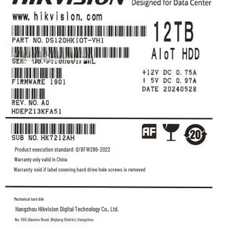 

Hikvision DS120HKIOT-VH1 12TB AIoT Surveillance HDD