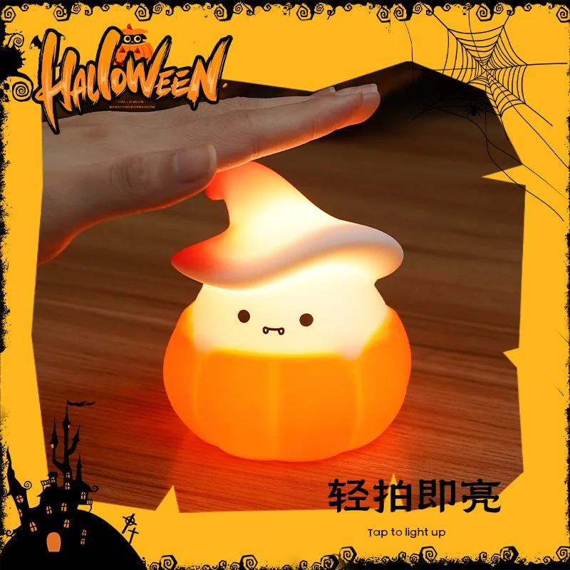 

Хэллоуин завод детский силиконовый ночник ночник для сна светодиодный светильник для детской комнаты ночник сенсорный светодиодный светильник для сна